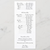 ターコイズブルースキャロッププログラム プログラム (裏面)