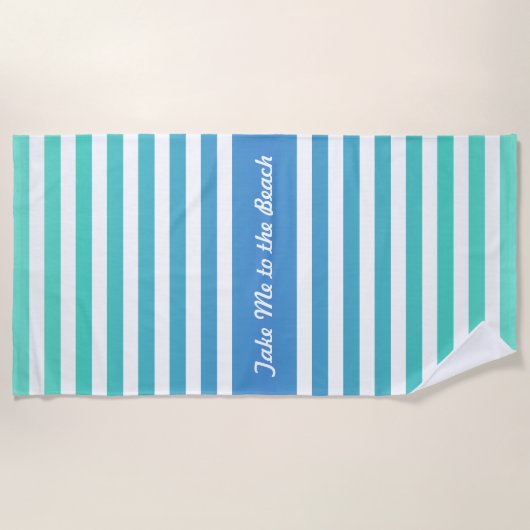 ターコイズブルー白ストライプのパーソナライズされた ビーチタオル (正面)