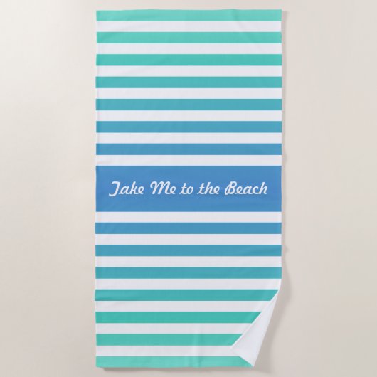 ターコイズブルー白ストライプのパーソナライズされた ビーチタオル (正面)