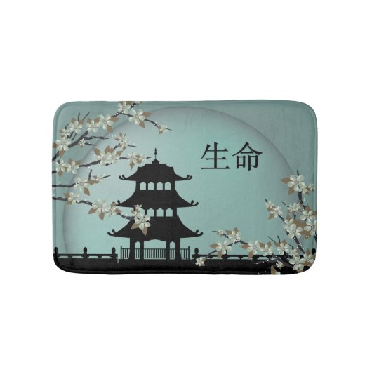 ターコイズ夜のアジア"生命"バスマット バスマット (正面)