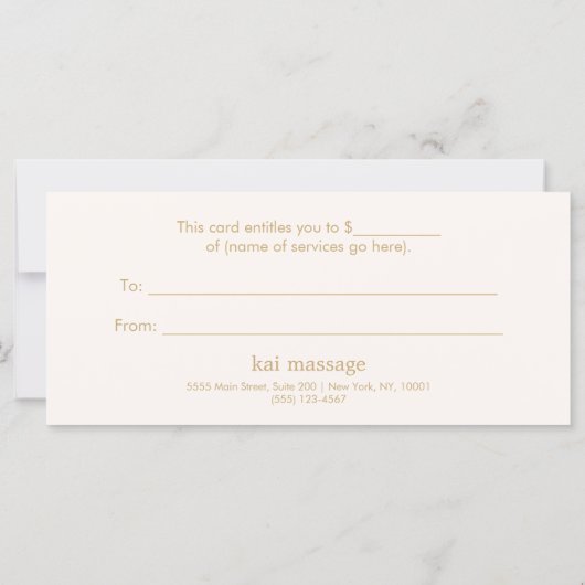 ターコイズ曼荼羅美しいスパ贈与証 (裏面)