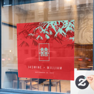 ターコイズ竹葉のダブル中国のシ結婚ス ウィンドウサイン