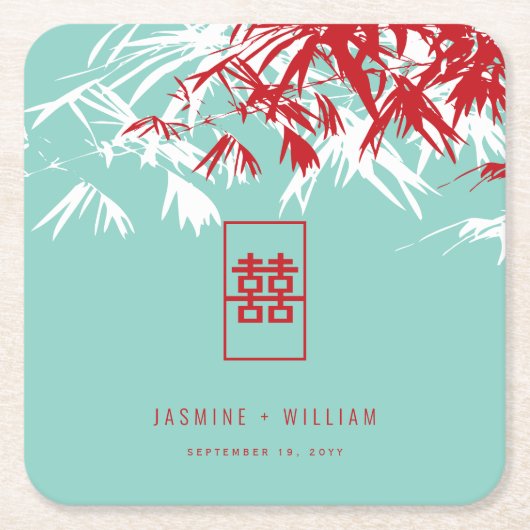 ターコイズ竹葉のダブル中国のシ結婚ス スクエアペーパーコースター (正面)