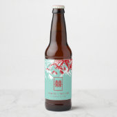 ターコイズ竹葉のダブル中国のシ結婚ス ビールラベル (正面)