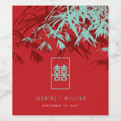 ターコイズ竹葉のダブル中国のシ結婚ス ワインラベル (シングルラベル)