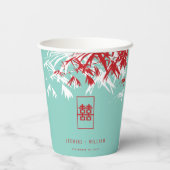 ターコイズ竹葉のダブル中国のシ結婚ス 紙コップ (裏面)