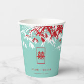 ターコイズ竹葉のダブル中国のシ結婚ス 紙コップ (正面)