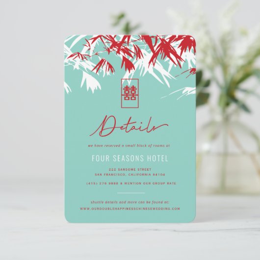 ターコイズ竹葉の中国の結婚詳細 エンクロージャーカード (スタンド正面)