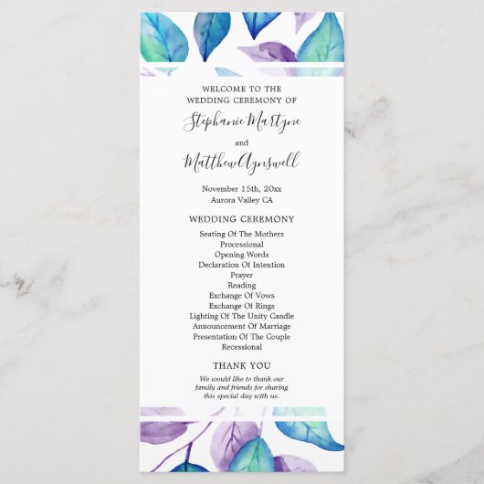 ターコイズ紫の水彩葉結婚の儀式 プログラム (正面)