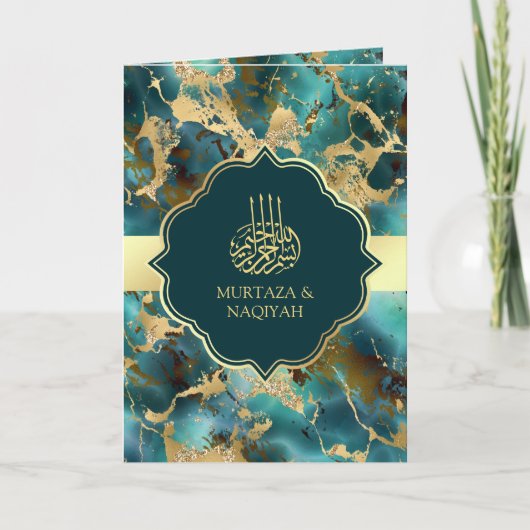 ターコイズ金ゴールド大理石QRコードムスリム結婚ズ 招待状 (正面)