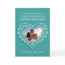 ターコイズ11周年結婚記念日妻写真カード