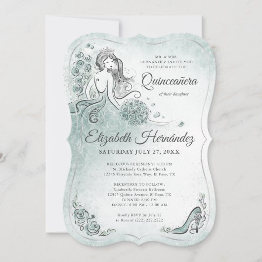 ターコイズ ライト サージ シアフォーム プリンセス クインス バースデー 招待状 (正面)