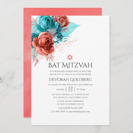 ターコイズ&リビングコーラルフローラバルミツワー 招待状 (正面/裏面)