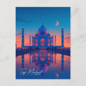 タージマハルインディアヴィンテージ旅行で夜 ポストカード (正面)