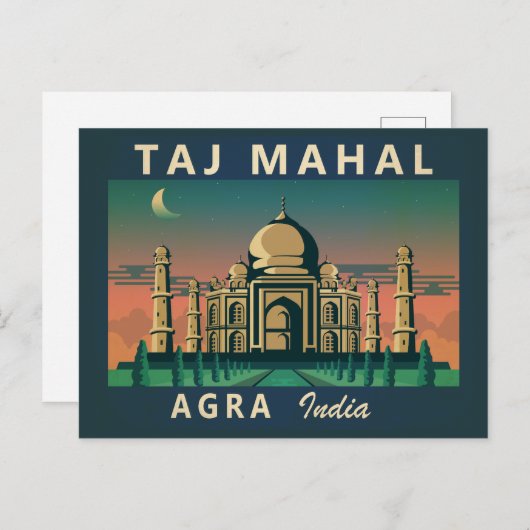 タージマハルインドトラベルアートヴィンテージ ポストカード (正面/裏面)