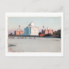 タージ·マハル、Taj Mahal、Agra、Hiroshi Yida、Woodcut ポストカード