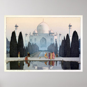 タージ・マハル, Taj Mahal, Hiroshi Yoshida, Woodcut ポスター