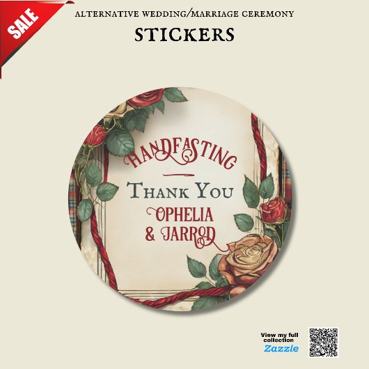 タータンチェック接待封筒シール ラウンドシール