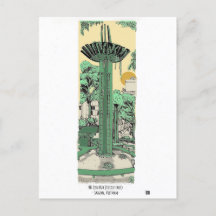 タートルレイクサイゴンデジタルイラストレーション