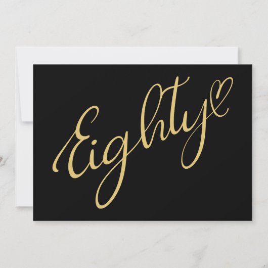 ターニング80ブラック金ゴールド80誕生日 招待状 (裏面)