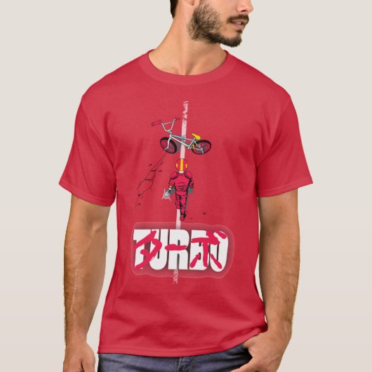 ターボキラ ファミリーフレンド Tシャツ (正面)