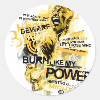 タールシネストロ10 ラウンドシール