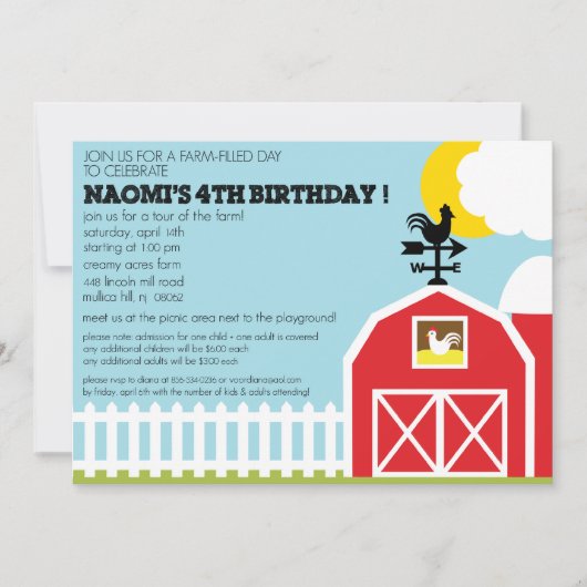 ダイアカスタムナBの命令 招待状 (正面)