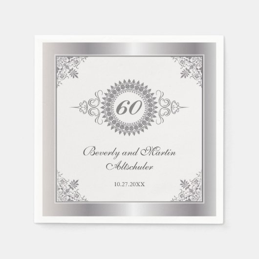 ダイアモンドアニバーサリーメダリオンパーティー スタンダードカクテルナプキン (正面)