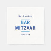 ダイアモンドエレガントテクスチャ付き文字バー（ユダヤ教の）バル・ミツバー スタンダードカクテルナプキン (正面)