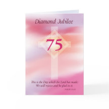 ダイアモンド・ジュビリー， 75年の修道女