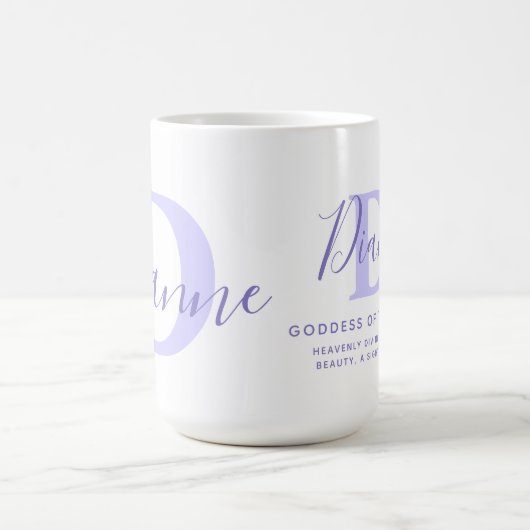 ダイアン·文字の青の紫の名前コーヒーマグを意味 コーヒーマグカップ (中央)