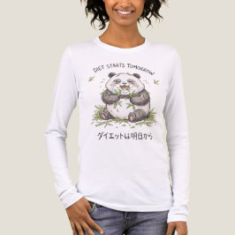ダイエットは明日から 面白い泣いているパンダのミームアート トライブレンドＴシャツ