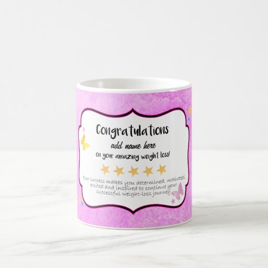 ダイエット減量おめでとう コーヒーマグカップ (中央)