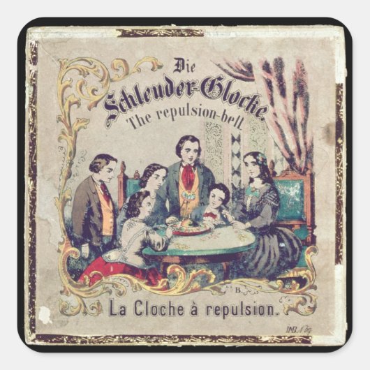 ダイシュロイダーゴロッケ – 反発ベル スクエアシール (正面)