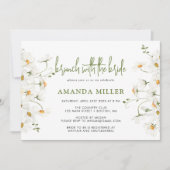 #ダイジー ワイルドフラワーズ ブライダルシャワーブランシュ 招待状 (正面)