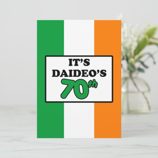 ダイデオの70誕生日アイルランド国旗招待状 招待状 (スタンド正面)