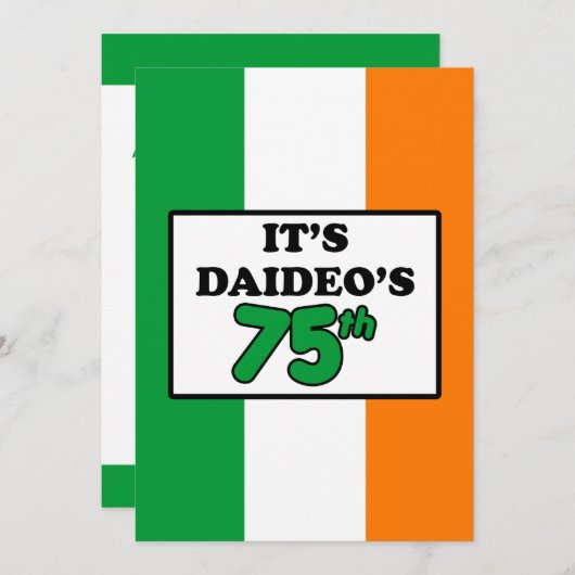 ダイデオの75誕生日アイルランド国旗の招待状 招待状 (正面/裏面)