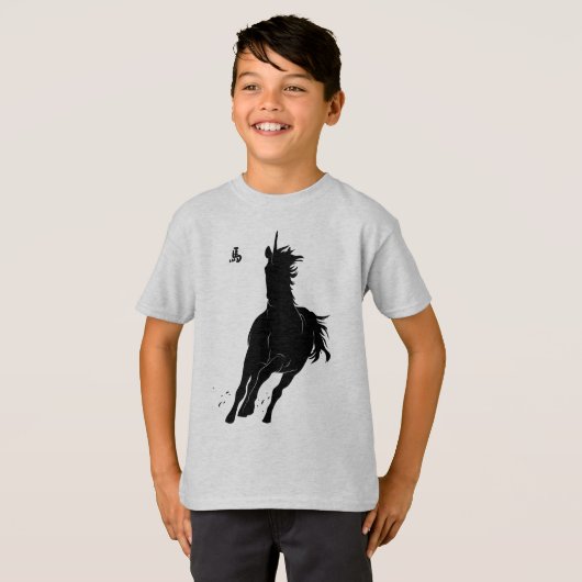 ダイナミック ランニング ホース Tシャツ (正面フル)