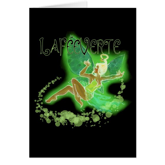 ダイニティアブシンザラフェヴェルテII (正面)