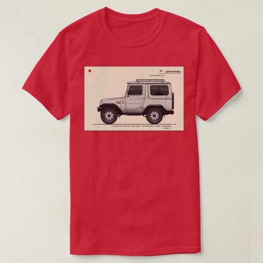 ダイハツF20デラックス Tシャツ (デザイン正面)