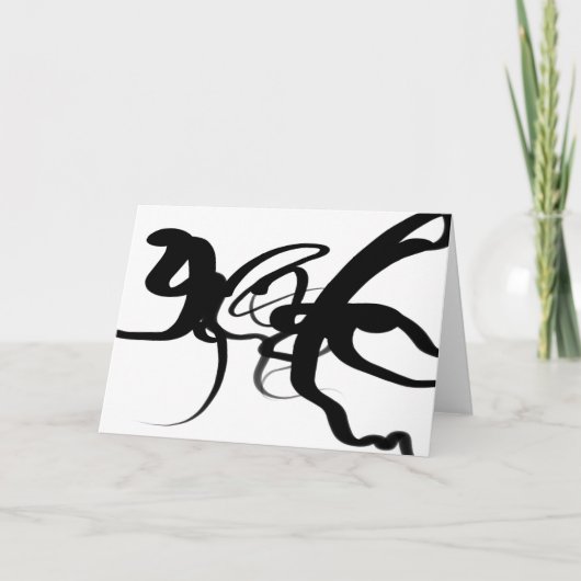 ダイバーズ：抽象芸術ブラック&ホワイト カード (正面)