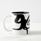 ダイバーズ：抽象芸術ブラック&ホワイト ツートーンマグカップ (左)