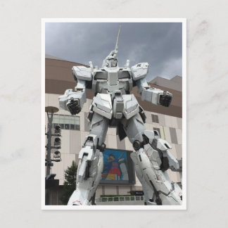 ダイバー都市-ユニコーンGundam ポストカード