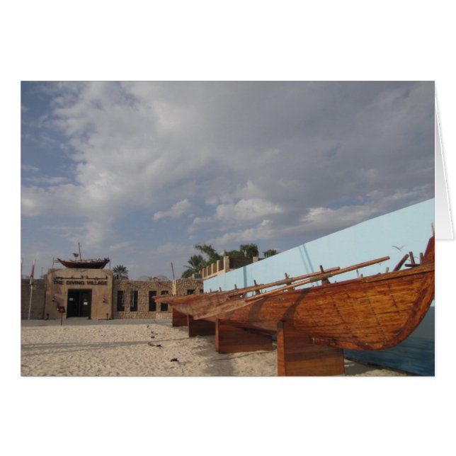 ダイビングの村、ドバイ (正面横)