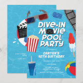 ダイブインムービープールパーティーバースデー招待状 招待状 (正面/裏面)