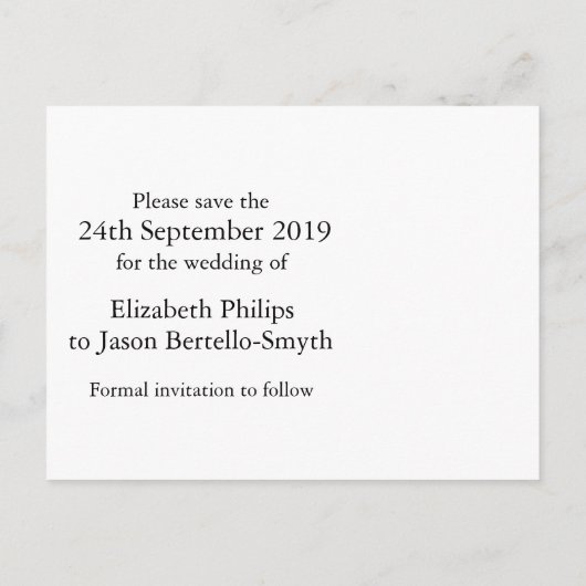 ダイヤエレガントモンドハートは日付を白黒で保存 案内ポストカード (裏面)