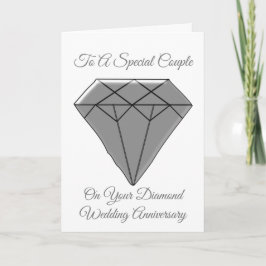 ダイヤパーソナライズされたモンド60結婚周年記念カード カード
