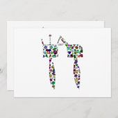 ダイヤモンドと宝石で作られたヘブライ文字 'ヘット' 招待状 (正面/裏面)