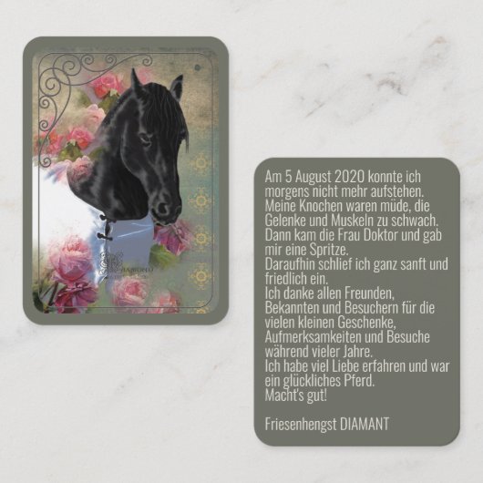 ダイヤモンドのお別れ~名刺 名刺 (正面/裏面)