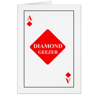 ダイヤモンドの変わり者